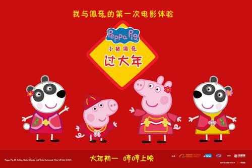 做了不动产登记可以办房产证了吗